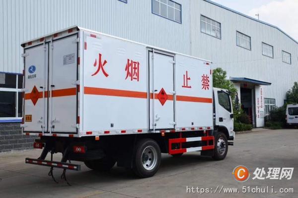二手防爆車