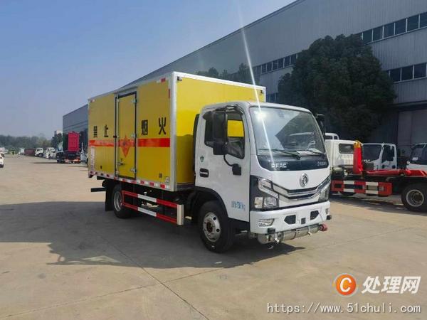 二手防爆車