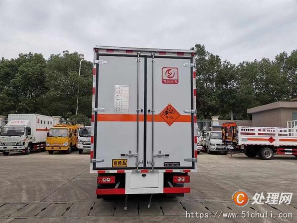 二手防爆車