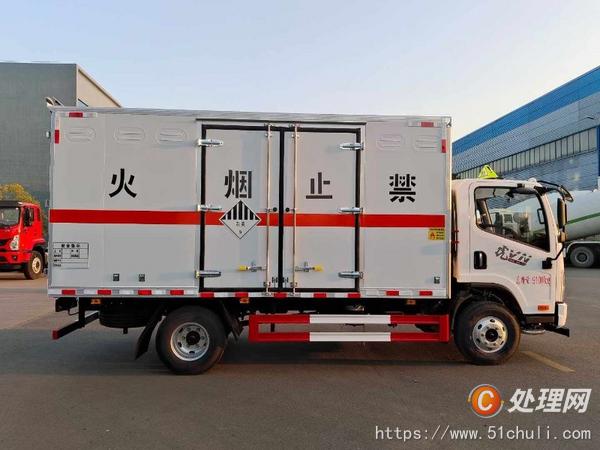 二手防爆車