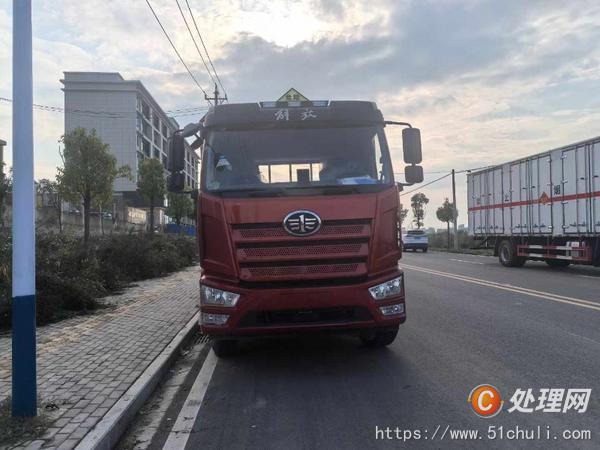 二手氣瓶車