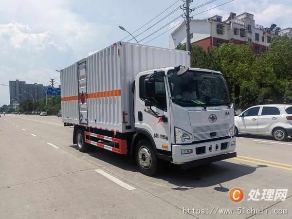 二手氣瓶車
