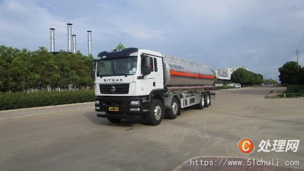 二手油罐車