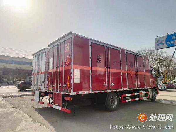 二手防爆車
