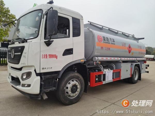 二手加油車