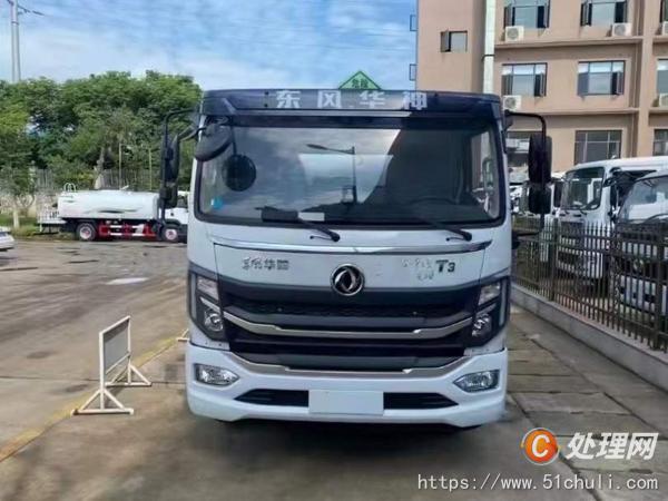 二手油罐車