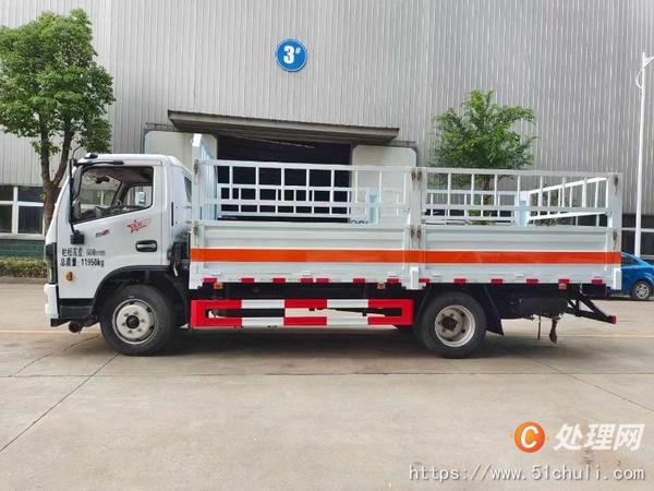 二手氣瓶車
