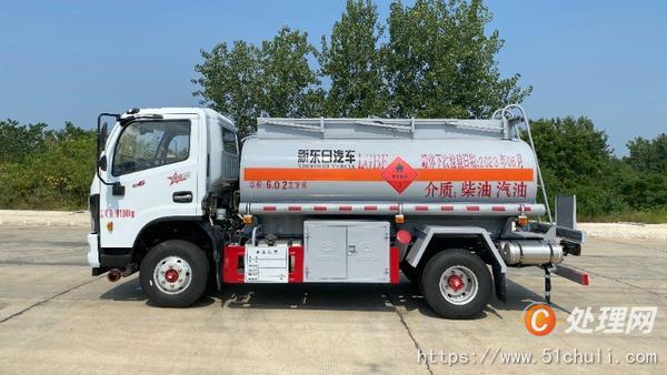 二手油罐車