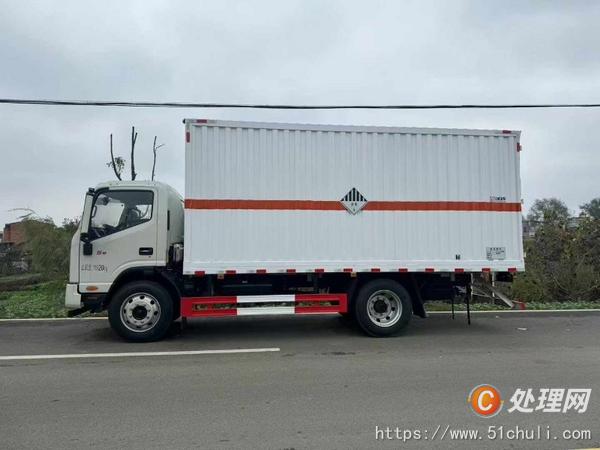 二手氣瓶車