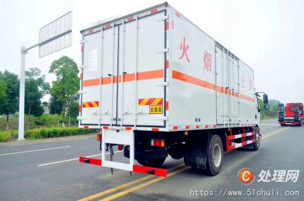 二手防爆車