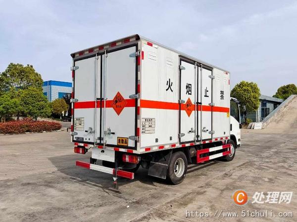 二手防爆車