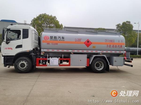 二手加油車