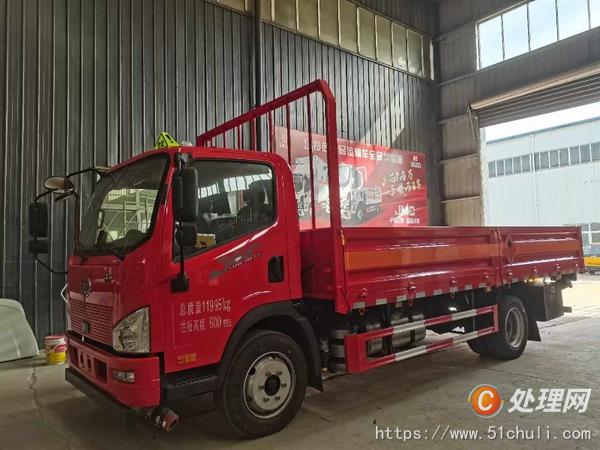 二手氣瓶車