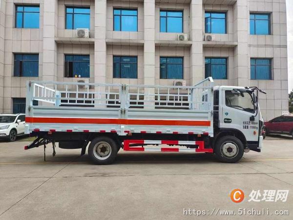 二手氣瓶車