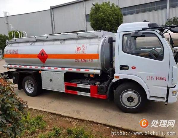 二手加油車