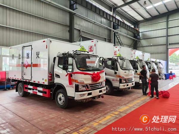 二手防爆車