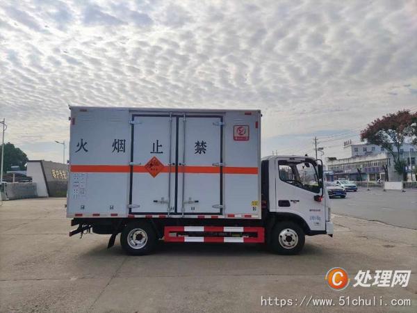二手防爆車