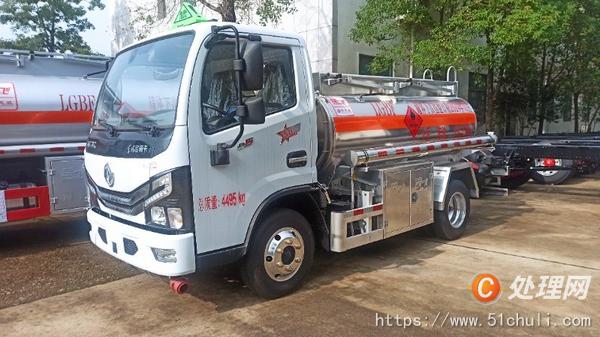 二手加油車