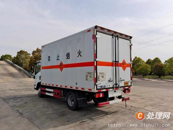 二手防爆車