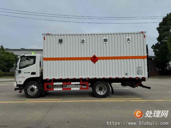 二手防爆車
