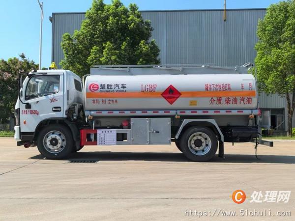 二手加油車