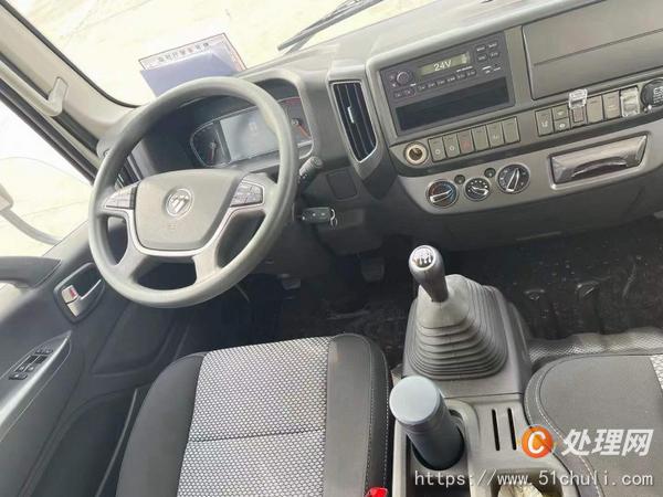 二手防爆車