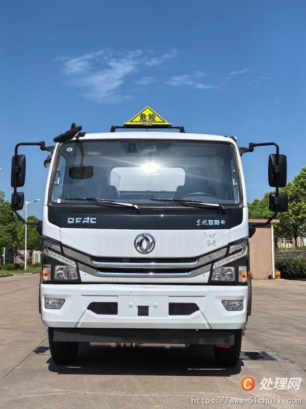 二手加油車