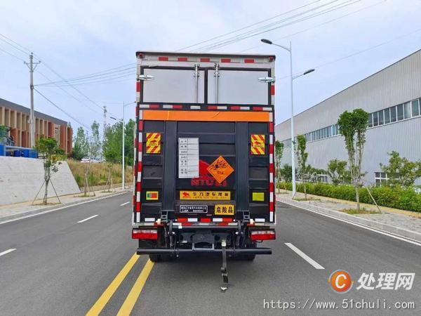 二手防爆車