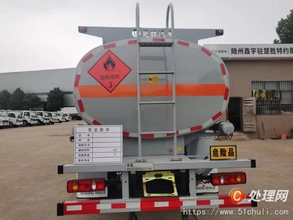 二手加油車
