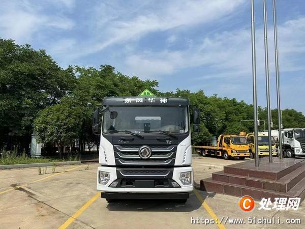 二手加油車