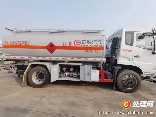 二手加油車