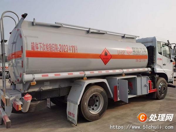 二手加油車