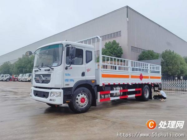 二手氣瓶車