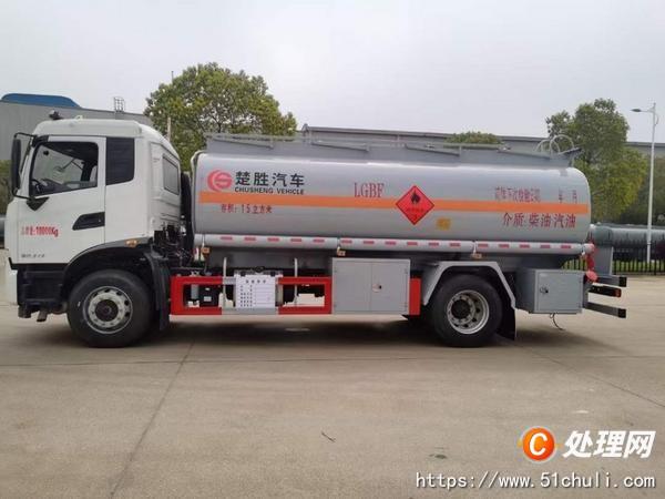 二手加油車
