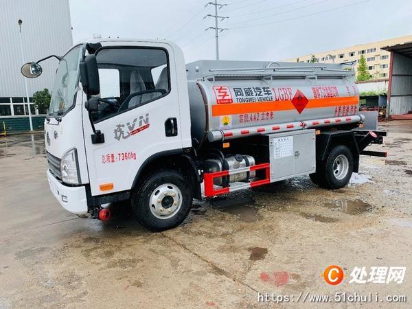 二手油罐車