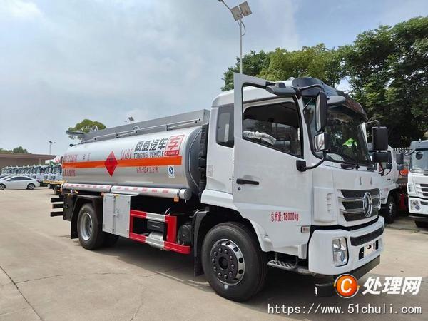 二手加油車