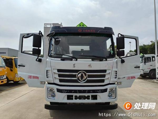 二手加油車