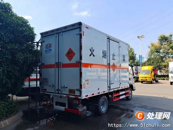 二手防爆車