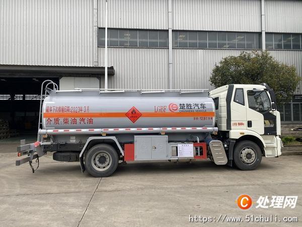 二手加油車