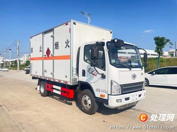 二手防爆車