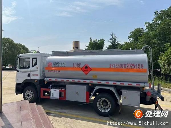 二手加油車