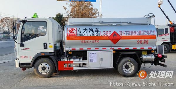 二手加油車