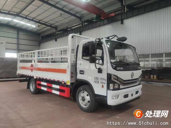 二手氣瓶車