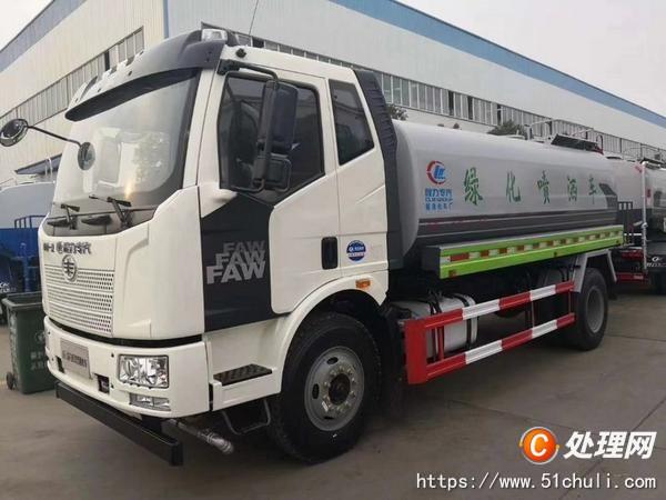 二手灑水車