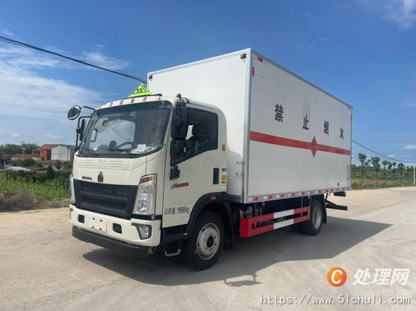 二手防爆車