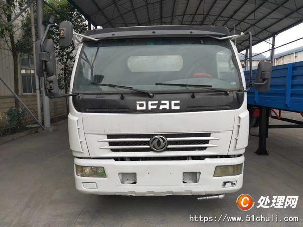 二手灑水車