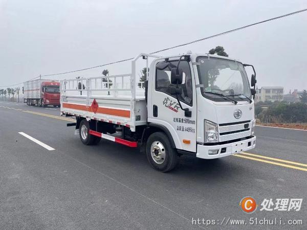 二手氣瓶車