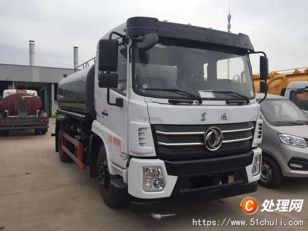 二手灑水車