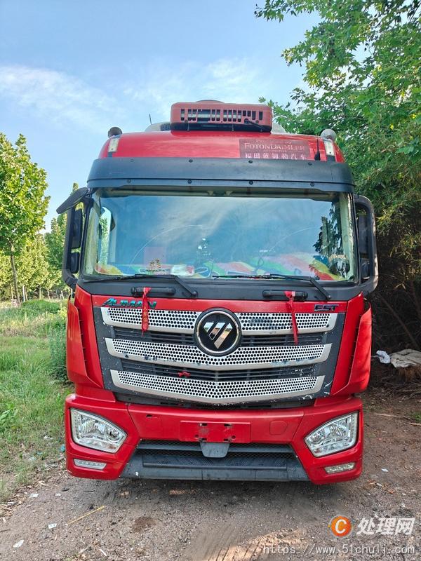 二手冷藏車