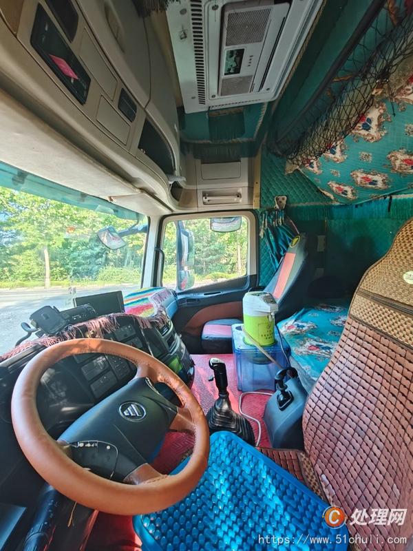 二手冷藏車